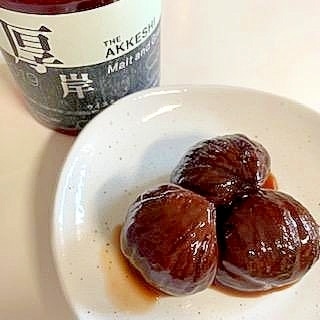 大人の贅沢おやつ　☆　ウヰスキー風味の渋皮煮